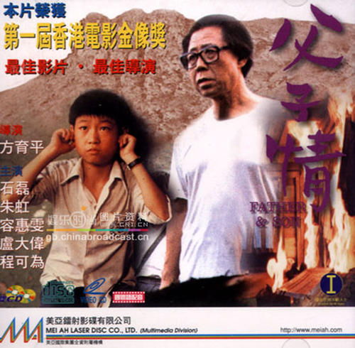 密苏里大学 Diploma in Electronic Engineering